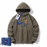 画像5: 即納 dangerous broken swoosh tom and jerry tom and jerry Print hoody sweatshirt ユニセックス男女兼用 デンジャラスブロークンスウォッシュ トム＆ジェリートムとジェリーフーディパーカースエット (5)