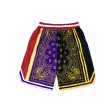 画像4: 23 Paisley bandana pattern Half Pants Colorful Basket Shorts ユニセックス男女兼用 ペイズリーバンダナ柄 カラフル バスケットボール ハーフパンツ ショートパンツ  (4)