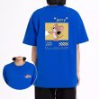 画像10: Tom and Jerry Jerry One Point printed  Short Sleeve T-shirt   　ユニセックス男女兼用ワンポイントトムとジェリー　ジェリーワンポイントプリント 半袖Tシャツ (10)