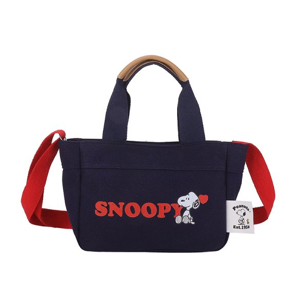 画像1: Snoopy & Friends Embroidered Tote Shoulder Bag Shopping Bag　 スヌーピー&フレンド刺繍キャンバストートショルダーショッピングバッグ (1)