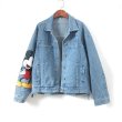 画像5: Mickey Mouse graphic paint graffiti denim jacket G Jean Jacket blouson 即納ユニセックス 男女兼用 ミッキー ミッキーマウス 落書き グラフィティペイント グラフィックペイント デニムGジャケット ブルゾン (5)