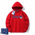 画像8: NASA x humming spaceflight hoodie sweatshirt　ユニセックス男女兼用 NASA×ハミング宇宙飛行フーディパーカースエットトレーナー  (8)