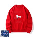 画像6: JUST DO IT LATER x Snoopy sweatshirt ユニセックス男女兼用 NASA×JUST DO IT LATER×スヌーピースウェット トレーナー  (6)