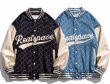 画像3: denim and leather monogram stadium jacket baseball uniform jacket blouson  ユニセックス 男女兼用 デニム＆レザーモノグラムスタジアムジャンパー スタジャン MA-1 ボンバー ジャケット ブルゾン (3)