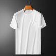 画像5: 23 Baseball Snoopy x MLB NY Print Tshirts  ユニセックス 男女兼用ベイスボールスヌーピー×NYニューヨークヤンキース プリント Tシャツ (5)