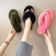 画像10: fur tong plush slippers Sandals 　ファーモコモコトングサンダルスリッパ (10)