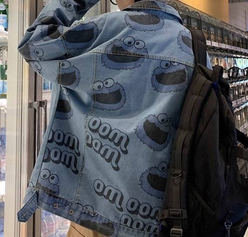 Unisex Sesame Street Cookie Monster Monogram Over Sized
