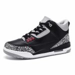 画像2: Unisex J3 Retro Style Shoes Sneaker 3 Colors ユニセックス スニーカー シューズ サイズ23cm~ (2)