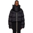 画像17: rubber scarf turtleneck scarf collar short length down jacket coat　ユニセックスタートルネックスカーフ付きショート丈ダウンジャケット コート (17)