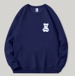 画像2: One point kaws bear printing round neck long-sleeved  sweatshirt　ユニセックス男女兼用ワンポイントカウズベア熊ロゴプリントスエットトレーナー  (2)