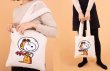 画像6: Plush Snoopy Fur Tote Shoulder Bag Shopping Bag Handbag 　スヌーピーファーショルダートートバッグアンダーアームバッグ (6)