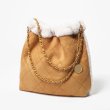 画像1: Plush Chain Suede Shopping Bag Garbage Bag  tote Shoulder bag Handbag 　キルティングレザーフチファーショルダートートバッグアンダーアームバッグ (1)