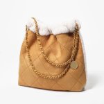 画像1: Plush Chain Suede Shopping Bag Garbage Bag  tote Shoulder bag Handbag 　キルティングレザーフチファーショルダートートバッグアンダーアームバッグ (1)