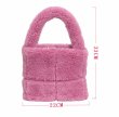 画像9: quilted lamb fur tote bag Handbag 　キルティングワンハンドルファートートバッグアンダーアームバッグ (9)