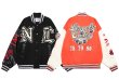 画像1: 3LANE number & letter embroidery baseball jacket stadium jacket baseball uniform jacket blouson  ユニセックス 男女兼用3LANEナンバー＆レター刺繍スタジアムジャンパー スタジャン MA-1 ボンバー ジャケット ブルゾン (1)