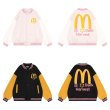 画像7: Nerensup big M logo baseball jacket stadium jacket baseball uniform jacket blouson  ユニセックス 男女兼用ビッグMロゴスタジアムジャンパー スタジャン MA-1 ボンバー ジャケット ブルゾン (7)