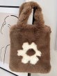 画像4: flower fur tote bag  Shopping Bag Handbag 　フラワーファーモコモコトートバッグアンダーアームバッグ (4)