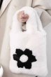 画像6: flower fur tote bag  Shopping Bag Handbag 　フラワーファーモコモコトートバッグアンダーアームバッグ (6)