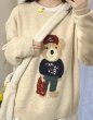 画像6: shopping bear braid crew neck round neck sweater　ユニセックス男女兼用 ショッピングベア熊編み込み丸首クールネックラウンドネックセーター (6)