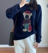 画像3: shopping bear braid crew neck round neck sweater　ユニセックス男女兼用 ショッピングベア熊編み込み丸首クールネックラウンドネックセーター (3)