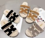画像11: fashionable soft-soled H slippers plush slippers Sandals 　ファーモコモコHベルトサンダルスリッパ (11)