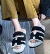 画像10: fashionable soft-soled H slippers plush slippers Sandals 　ファーモコモコHベルトサンダルスリッパ (10)