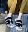 画像4: fashionable soft-soled H slippers plush slippers Sandals 　ファーモコモコHベルトサンダルスリッパ (4)