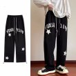 画像4: Star & Alphabet Logo Sweat Pant Jogger Pant  ユニセックス 男女兼用 スター＆アルファベットロゴ スウェット パンツ ジョガー (4)