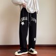 画像6: Star & Alphabet Logo Sweat Pant Jogger Pant  ユニセックス 男女兼用 スター＆アルファベットロゴ スウェット パンツ ジョガー (6)