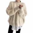 画像7: Fluffy round neck pullover sweater　ユニセックス男女兼用モコモコラウンドネックプルオーバーセーター (7)