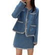 画像1: trimming piping denim jackets & skirts set up　トリミングパイピング デニムジャケット＆スカート セットアップ (1)