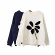 画像7: floral flower  round neck pullover sweater　ユニセックス男女兼用フラワー フローラル編み込みラウンドネックプルオーバーセーター (7)