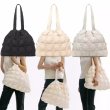 画像4: Weekender Aperture Quilted Tote Shoulder Drawstring Bag Handbag 　Weekender絞りキルティングトートショルダー巾着バッグ (4)