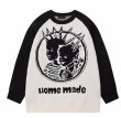 画像2:  Unisex home made hip hop boy & girl braids sweater  ユニセックス男女兼用home madeヒップホップボーイ＆ガール編み込みプルオーバーセーター (2)