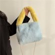 画像7: contrasting color stitching tote Shoulder  Bag 　コントラストカラーファートート ショルダーバックハンドバッグ  (7)