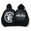画像1: Unisex Hellstar antique old mud-dyed crack printprinted hoodie hooded sweatshirt 　男女兼用ヘルスター アンティーククラックプリント フーディ　スウェットパーカー　シャツ (1)