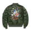 画像3: NASA×Astronaut x Basket MA-1 baseball jacket stadium jacket baseball uniform jacket blouson  ユニセックス 男女兼用ナサNASA宇宙飛行士×バスケット MA-1ブルゾンスタジアムジャンパー スタジャン MA-1 ボンバー ジャケット ブルゾン (3)