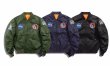 画像6: NASA×Astronaut x Basket MA-1 baseball jacket stadium jacket baseball uniform jacket blouson  ユニセックス 男女兼用ナサNASA宇宙飛行士×バスケット MA-1ブルゾンスタジアムジャンパー スタジャン MA-1 ボンバー ジャケット ブルゾン (6)