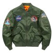 画像5: NASA×Astronaut x Basket MA-1 baseball jacket stadium jacket baseball uniform jacket blouson  ユニセックス 男女兼用ナサNASA宇宙飛行士×バスケット MA-1ブルゾンスタジアムジャンパー スタジャン MA-1 ボンバー ジャケット ブルゾン (5)