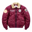 画像3: MA1 Flying Bomber Jacket stadium jacket baseball uniform jacket blouson  ユニセックス 男女兼用フライングボンバージャンパー スタジャン MA-1  ジャケット ブルゾン (3)