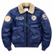 画像2: MA1 Flying Bomber Jacket stadium jacket baseball uniform jacket blouson  ユニセックス 男女兼用フライングボンバージャンパー スタジャン MA-1  ジャケット ブルゾン (2)