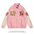 画像3: Unisex Tom and Jerry Stadium Jacket Front and Back Design ユニセックス　男女兼用　トムとジェリー　スタジャン　スタジアムジャンパー　スタジアムジャケット　フロント　バック　デザイン (3)