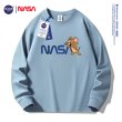 画像8: Unisex Tom and Jerry Jerry x Nasa print sweat shirts ユニセックス 男女兼用トムとジェリージェリー×ナサ プルオーバ スエットトレーナー (8)