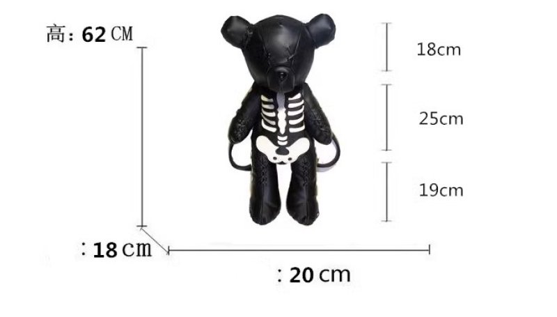 画像2: Kaws Bone Bear Style Bag Backpack カウズ ボーン ベア スタイル バッグ バックパック リュックサック (2)