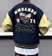 画像7: embroidered bee leather sleeves baseball uniformbaseball jacket stadium jacket   blouson  ユニセックス 男女兼用ビー蜂刺繍レザースリーブスタジアムジャンパー スタジャン MA-1 ボンバー ジャケット ブルゾン (7)