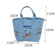 画像6: Snoopy embroidered cute canvas tote Shoulder  Bag 　スヌーピー刺繍キャンバストート ショルダーバックハンドバッグ  (6)