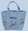 画像3: Snoopy embroidered cute canvas tote Shoulder  Bag 　スヌーピー刺繍キャンバストート ショルダーバックハンドバッグ  (3)