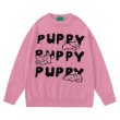 画像3: Unisex Puppy woven mohair sweater　ユニセックス 男女兼用  パピードッグ編み込みモヘアセーター (3)