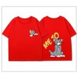 画像7: New Kids 100cm-Unisex XXXL Tom and Jerry cartoon 10 Patern T-shirt　キッズ１００ｃｍ〜ユニセックス男女兼用サイズXXXLまで　トムとジェリー　トム＆ジェリー　プリント　Tシャツ　１０パターン (7)
