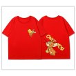 画像6: New Kids 100cm-Unisex XXXL Tom and Jerry cartoon 10 Patern T-shirt　キッズ１００ｃｍ〜ユニセックス男女兼用サイズXXXLまで　トムとジェリー　トム＆ジェリー　プリント　Tシャツ　１０パターン (6)
